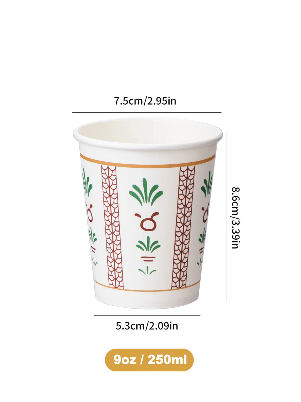 25/50/100Pcs Middle Eastern Style Printed Paper Cups, Disposable Paper Cups, Tulip Printed Paper Cups, Coffee Cups, Tea Cups,