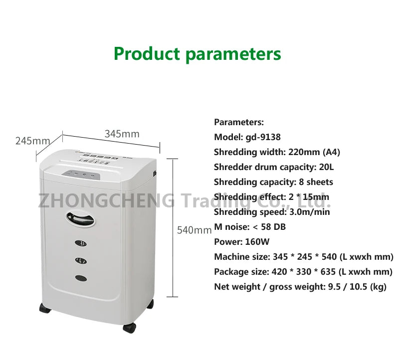 Upgrade New 20L GD9138 Electric Paper Shredder 2X15MM Office A4 Paper Shredder Granular Household High-power Silent Paper Shredd