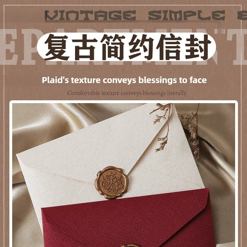 10pcs Window Envelopes for Letters DIY Handmade Gift Packaging Bag Wedding Party Invitation Card Cover Linen Texture Envelopes