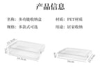 1pc/Test paper file sorting box Account book storage box A4 paper certificate storage box.