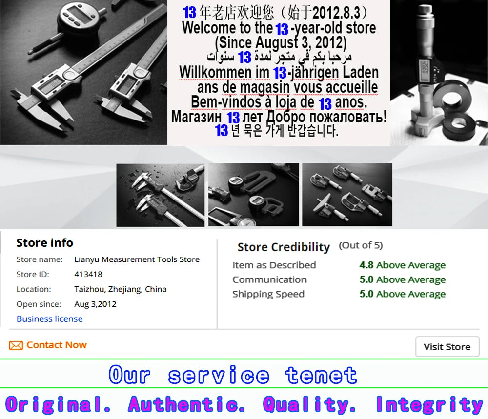 0-6inch 0-8inch External digital caliper 0-150mm. Outside caliper. Caliper gauge sheet Thickness Gauge Power 0.5-8.5Inch