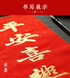 A Bottle Chinese Calligraphy Ink,60g Bottle Gold And Silver Colors,Brush Lettering Writing,Calligraphy Practice Ink