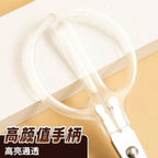 M&G scissors stainless steel multifunctional household office scissors; student paper cutting simple high-end DIY stationery sci