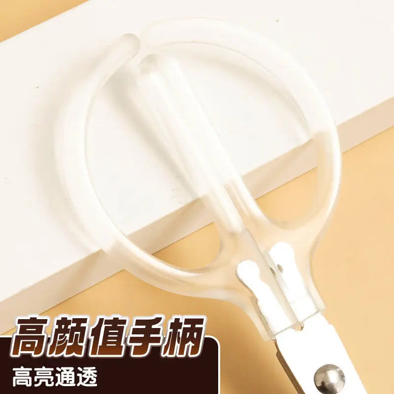 M&G scissors stainless steel multifunctional household office scissors; student paper cutting simple high-end DIY stationery sci