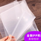 A5 Folder Bag 10Pcs Transparent Plastic Water Resistant File Holder File Paper Office Supplies Documents Sheet Protectors
