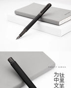 LT Hongdian Titanium Black Forest Pen Calligraphy Student Business Office Women Boxed 1850 Gift Ink Pen