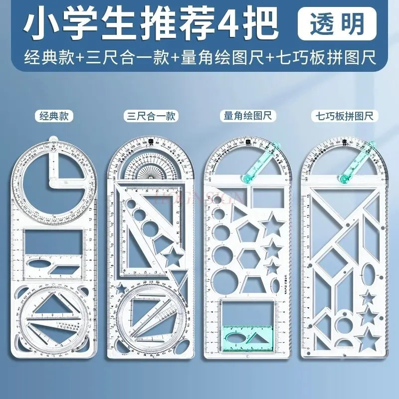 4pcs/set Student specific multifunctional drawing function ruler, student drawing geometry ruler, activity angle ruler
