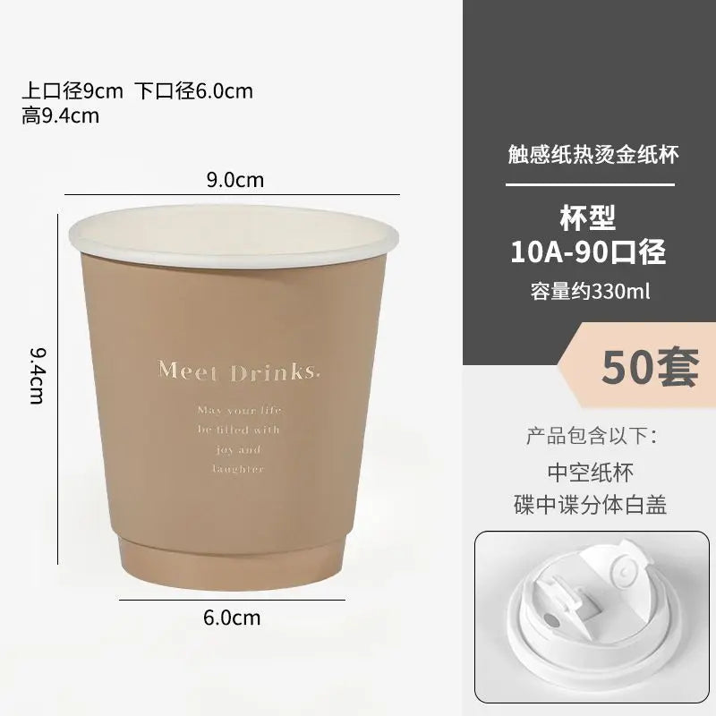 50 Sets Disposable Paper Cups with Lid Commercial Eco Friendly Hot Cold Drinks Universal Container Brown Letter Print Coffee Cup
