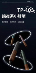 Retro Metal Mini Pocket Gel Pen Wood Grip Small Signing Pens 0.5mm Black Ink Smooth Writing Mignight Retractable Daily Write Pen