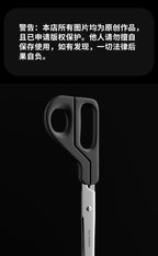 Super Long Office Large Multi-functional Scissors Paper-cutting Special Sharp Extended Blade Strong Scissors