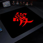 E-Sports Multiple Size Mousepad Small Locking Edge Mouse Mat Chinese Character "Love" Speed Mouse Pad Ultrafine Surface Desk Mat