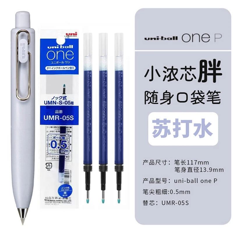 Uni Uniball One P 1pcs Gel Pen Japan Original New Stationery UMN-SP 0.5 Mini Pocket Pen Cute Portable Writing,Record Neutral Pen