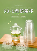 U Shaped Disposable Cold Drinks Plastic Cup 90 Caliber PET Material Transparent Coffee Cups with Lid Sealed Milk Tea Tumbler