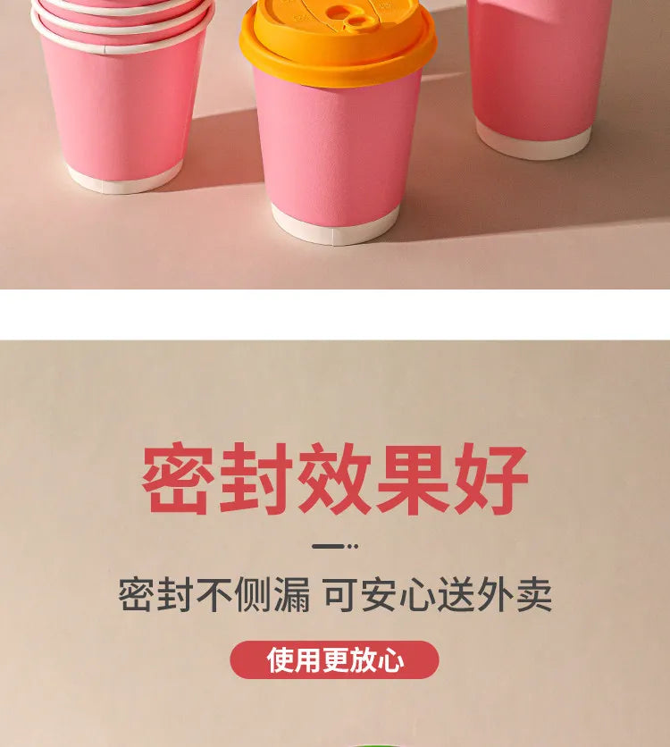 Disposable Milk Tea Coffee Hot Drink Paper Cup Pink Thickened Hollow Beverage Shop Takeaway Packaging Disposable Cups 100pcs