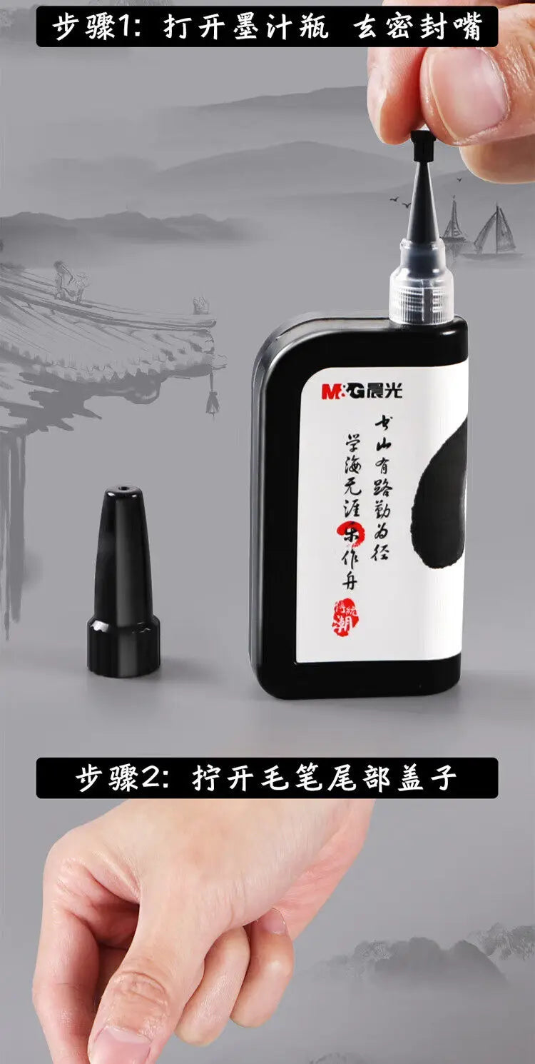 M&G Calligraphy Brush Soft Weasel Hair Small Regular Stylus for Student Drawing and Writing,Chinese Calligraphy Brush