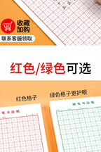 Rice-Character Chinese Characters Calligraphy Books Hard Pen Paper Copybook Hong Students Groove First Writing Stationery Art
