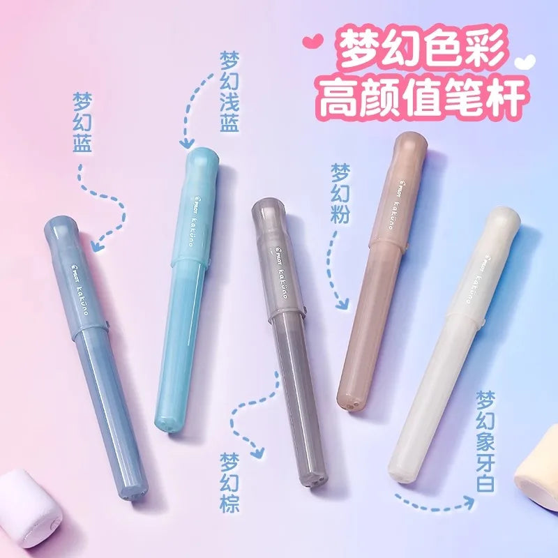 Japan Pilot Kakuno Madoromi Dreamy Fountain Pen Smiley Face Design,Soft Comfort Grip,Instagrammable Aesthetic for Kids&Beginners