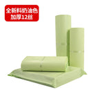 20PCS Courier Bag Envelope Green Packaging Delivery Bag Waterproof Self Adhesive Seal Pouch Mailing Bags Plastic Transport Bag