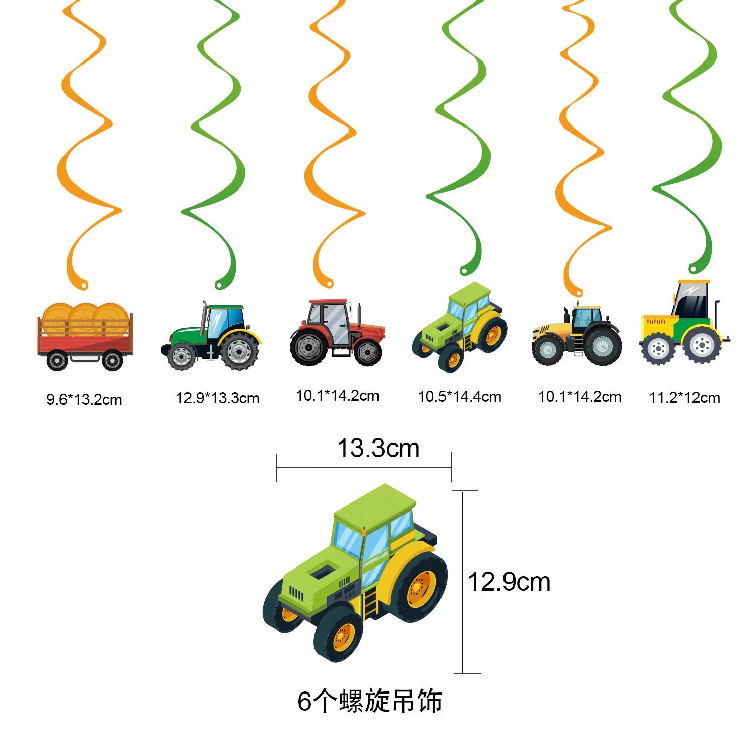 Green Tractor Birthday Party Supplies Farm Tractor Paper Plates Cup Napkins for Tractor Birthday Party Decoration Supplies