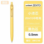 1+3 Refill Japan UNI Gel Pen Small Thick Core 0.38mm Smooth Quick Dry UMN-SF-38 Upgrade UniBall One Black School Supplies