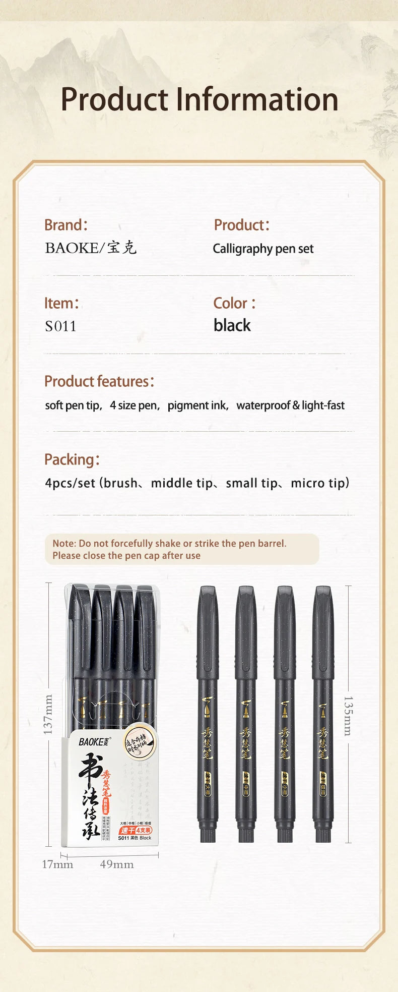 BAOKE 4-Size Calligraphy Pen Set for Writing, Drawing & Hand Lettering, Black Ink Brush Markers for Art, Calligraphy, Sketching