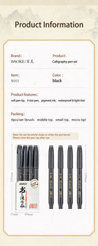 BAOKE 4-Size Calligraphy Pen Set for Writing, Drawing & Hand Lettering, Black Ink Brush Markers for Art, Calligraphy, Sketching