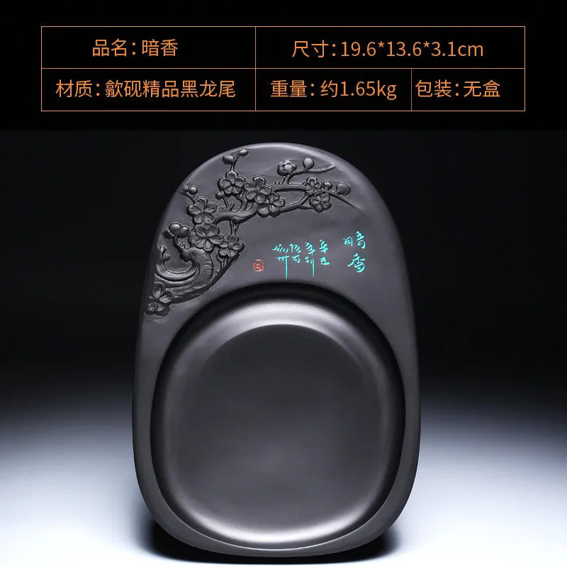Exquisite Traditional Portable Lightweight Calligraphy Inkstones Huizhou Ink Slabs Perfect for Brush Writing Students Inkstone