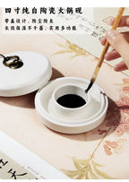 Medium Size Ceramic Ink Stone with Lid, Double Ring Moisturizing Anti-dry Ink Pot for Calligraphy Lovers Learning