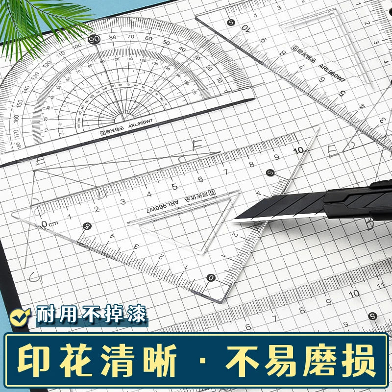 M&G Sets of Rulers, Non-Stick Eraser Crumbs, Straightedge, Protractor, Trigonometers, Acrylic Sets of Rulers, 4-Piece Set for St