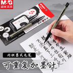 M&G Calligraphy Brush Soft Weasel Hair Small Regular Stylus for Student Drawing and Writing,Chinese Calligraphy Brush