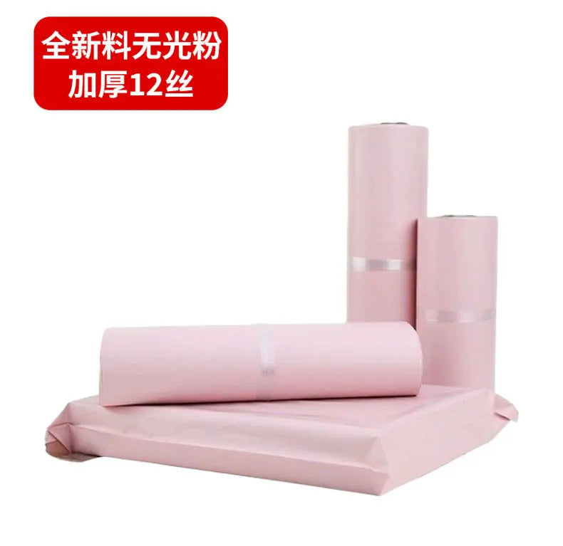 20PCS Courier Bag Envelope Green Packaging Delivery Bag Waterproof Self Adhesive Seal Pouch Mailing Bags Plastic Transport Bag