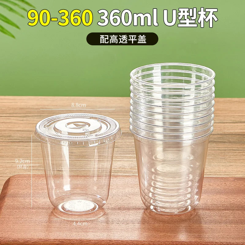U Shaped Disposable Cold Drinks Plastic Cup 90 Caliber PET Material Transparent Coffee Cups with Lid Sealed Milk Tea Tumbler