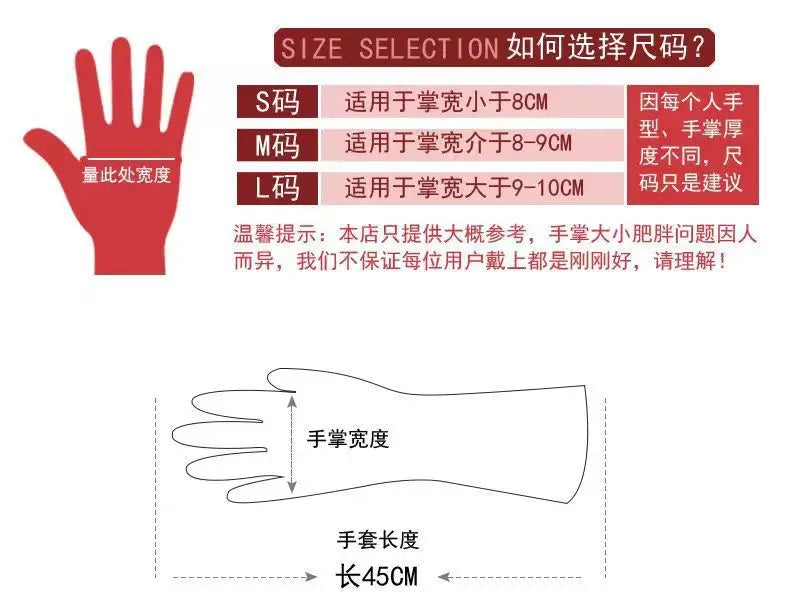 Extended Latex Dishwashing Gloves-Thickened, Tear-Resistant Household Gloves for Kitchen Cleaning,Laundry,Car Washing Labor Work