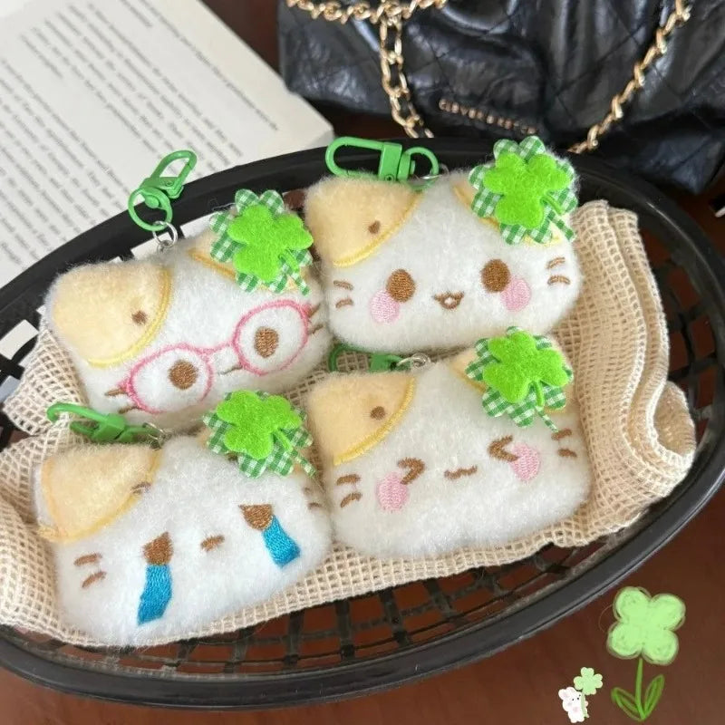 1/2/4pcs Green Clover Cat Plush Small Cat Keyring Cute Charm Keychain for Girls Women Kawaii Bag Pendant Key Chains Couple Gift