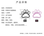 20pcs Cute Cat Claw Paper Clips Creative Pink Black Metal Paperclip Cartoon Bookmark Binder Office Stationery Binding Supplies
