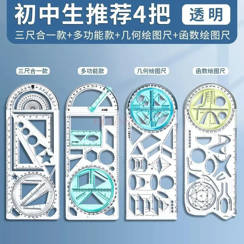 4pcs/set Student specific multifunctional drawing function ruler, student drawing geometry ruler, activity angle ruler