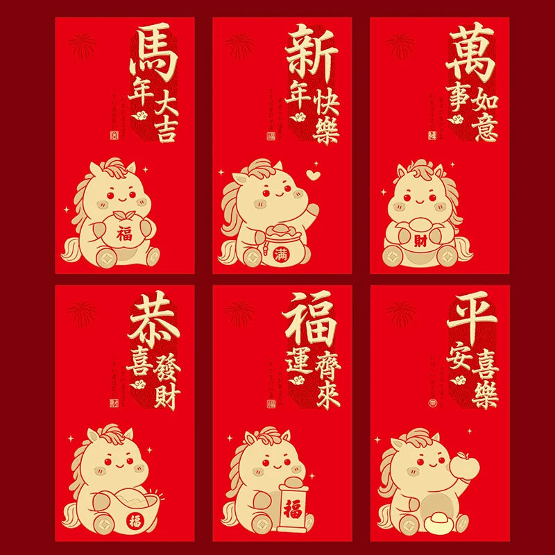12-Pack 2026 Year of the Horse Chinese New Year Lucky Money Envelopes, Cartoon Red Packet for Spring Festival