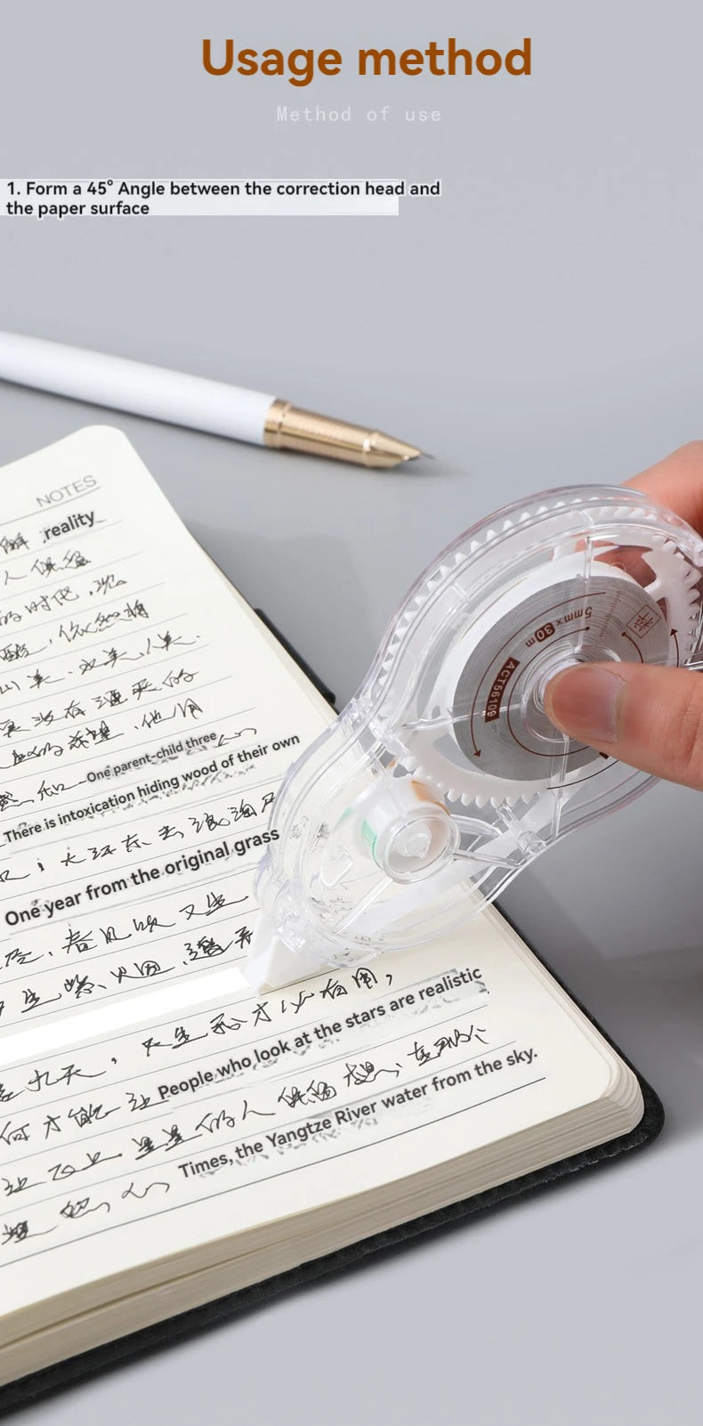 Correction tape large capacity correction tape students junior high school students multifunctional affordable installed 30m70m1