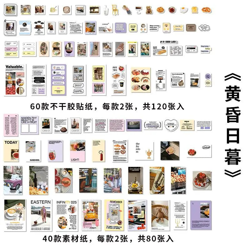 200 pcs Korean Decoration Material Paper pack Collage Junk Journal Material DIY Scrapbook Diary Album Lable Stationery
