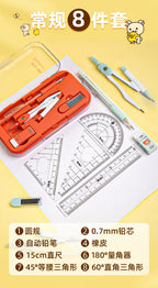 8-Piece Math Drawing Set,Drawing Tools,Including Compass,Ruler,Set Square,Protractor, Eraser,And Mechanical Pencil,Compass Set