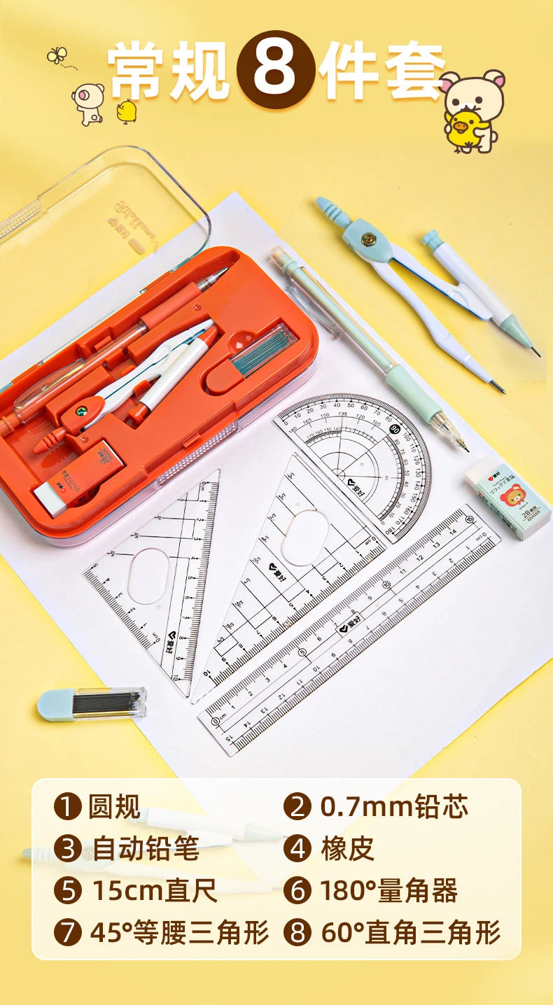 8-Piece Math Drawing Set,Drawing Tools,Including Compass,Ruler,Set Square,Protractor, Eraser,And Mechanical Pencil,Compass Set