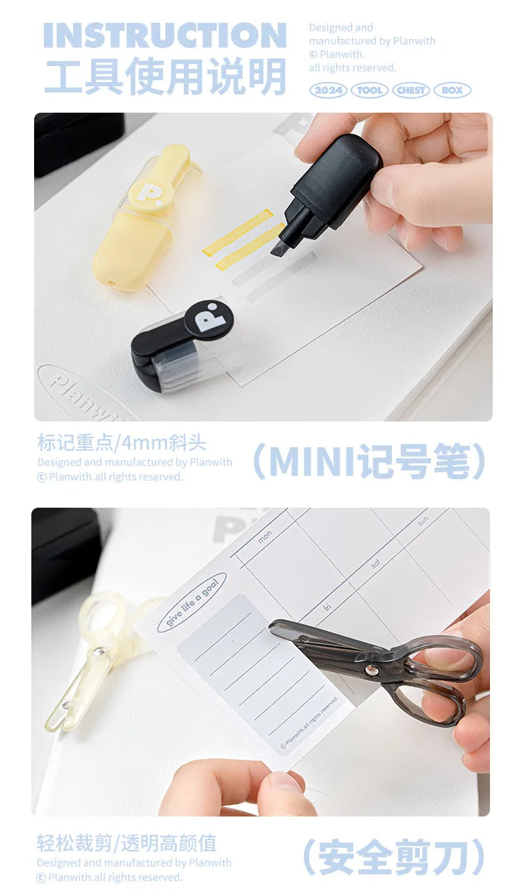 Kawaii 4/8pc Portable Stationery Multi Functional Tool Box Efficiency Set Puncher Stapler Adhesive Tape Mini School Supplies