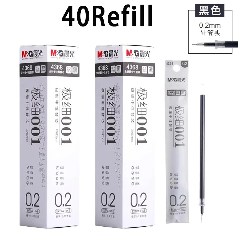 M&G 0.2mm ultra-fine gel pen; student-use ultra-fine needle pen; financial note-taking signature pen,illable, black