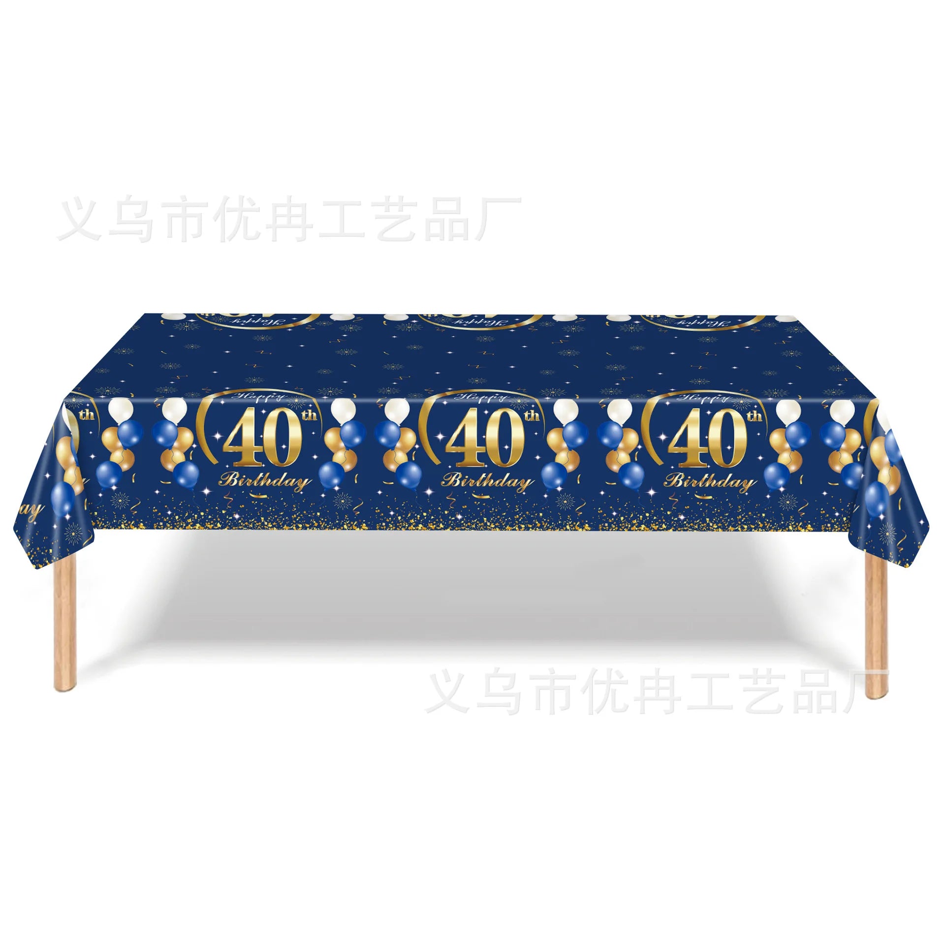 18th 30th 40th 50th 60th 70th Birthday Decorations Men Women Blue Birthday Happy Birthday  Plates Cup Tableware Anniversary