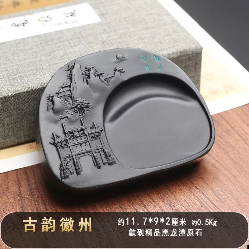 Exquisite Traditional Portable Lightweight Calligraphy Inkstones Huizhou Ink Slabs Perfect for Brush Writing Students Inkstone