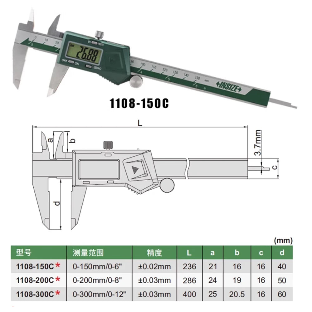 Insize Electronic Digital Caliper 1108-150mm 200mm 300mm 0.01 Stainless Steel