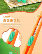 M&G 1pcs Portable Mini Paper Cutter Quality Artwork Knife Automatic Rebound Box Opener Pocket Cutter For Office School Supplies