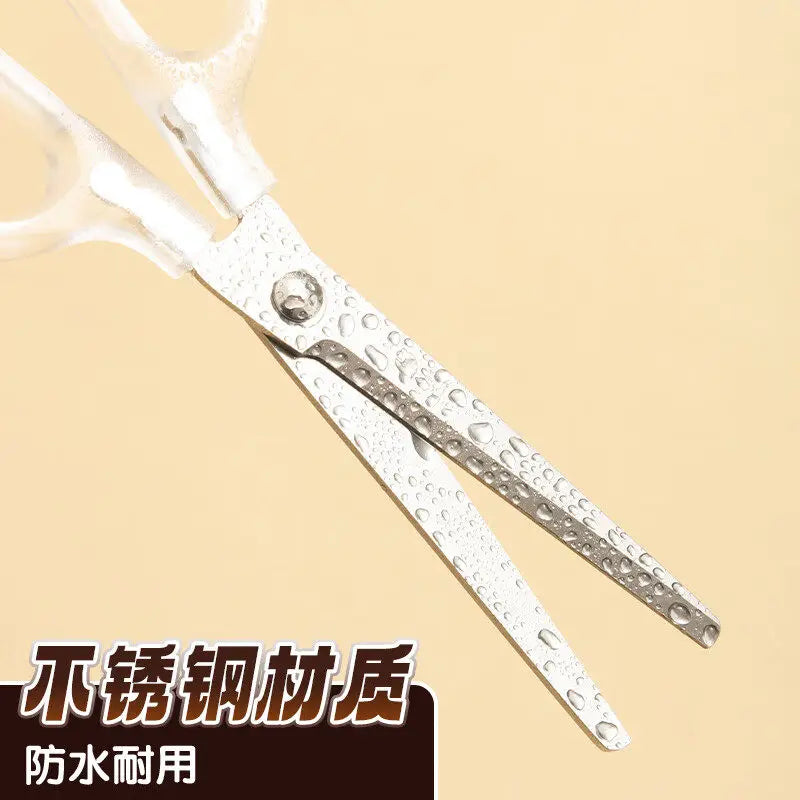 M&G scissors stainless steel multifunctional household office scissors; student paper cutting simple high-end DIY stationery sci