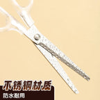 M&G scissors stainless steel multifunctional household office scissors; student paper cutting simple high-end DIY stationery sci
