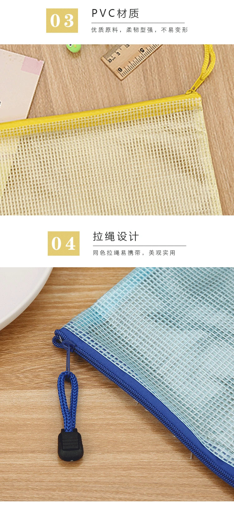 5PCS Stationery Storage Folder File Mesh Zipper Pouch A4 A5 A6 B5 2PCS A3 B4 Document Bag Zip File Folder School Office Supplies